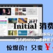 中国彩吧论坛福彩首页